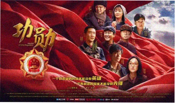 香港经典电影在线观看首页横幅
